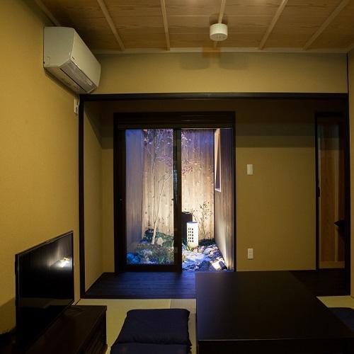 Rinn Tofukuji Kamogawa Kyōto Exterior foto