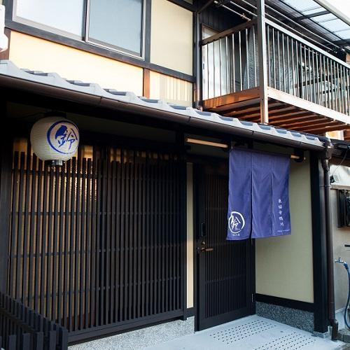 Rinn Tofukuji Kamogawa Kyōto Exterior foto