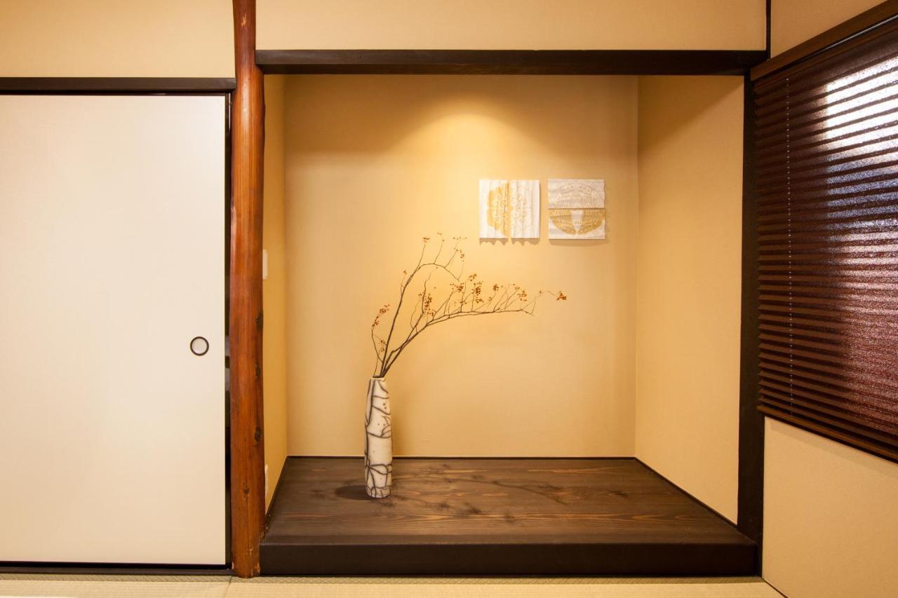 Rinn Tofukuji Kamogawa Kyōto Exterior foto